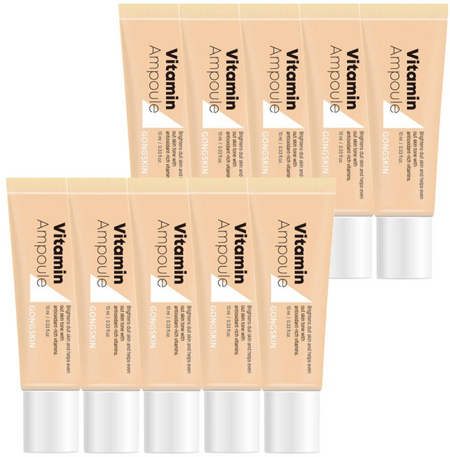 공스킨 비타민 앰플 피부 톤 생기 활력 주름개선, 10개, 10ml