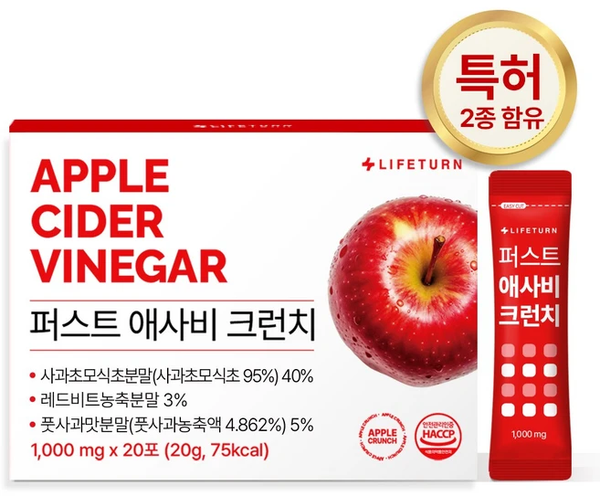 [특허원료] 라이프턴 퍼스트 애사비 크런치 초모 애플사이다비니거, 1박스, 20g - 쿠팡