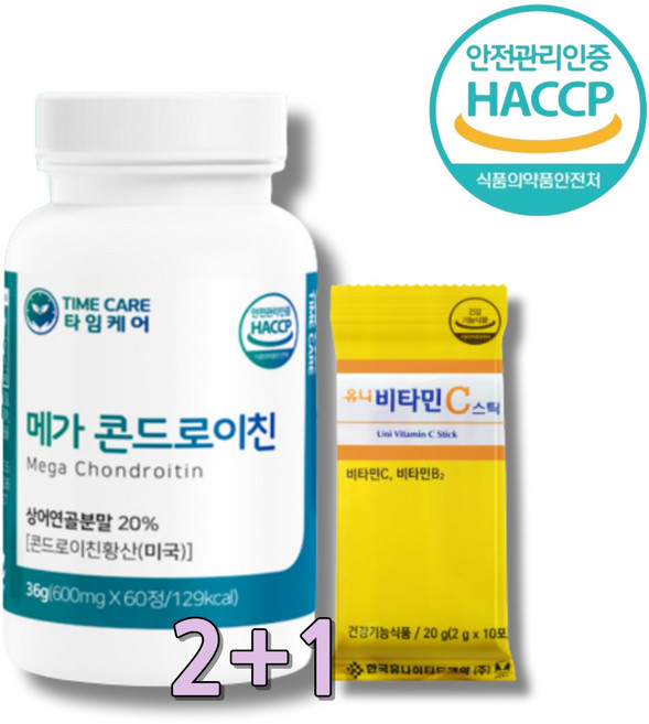 콘드리치 곤드레이치 약국콘드로이친 콘도로이드 콘드로이 콘드라이친 콘도로친 ChondroitinSulfate, 3개, 60정