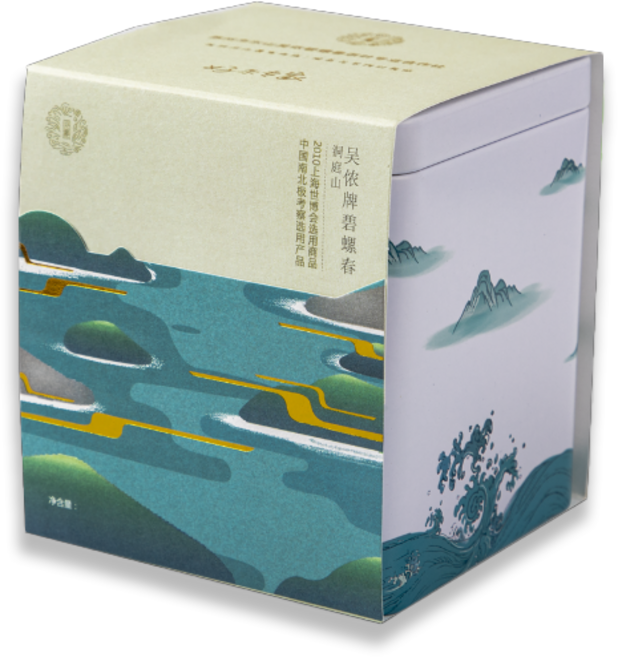 동정벽라춘 2023년 우전 동정산 2급 녹차 70g, 1개입, 1개