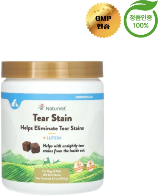 네이처벳 눈물 자국 제거 + 루테인 반려견 및 반려묘용 소프트츄 120개, 눈물개선/눈건강, 1개 - 쿠팡