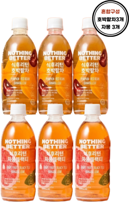 낫띵베럴 식후리턴 호박팥차, 6개, 500ml