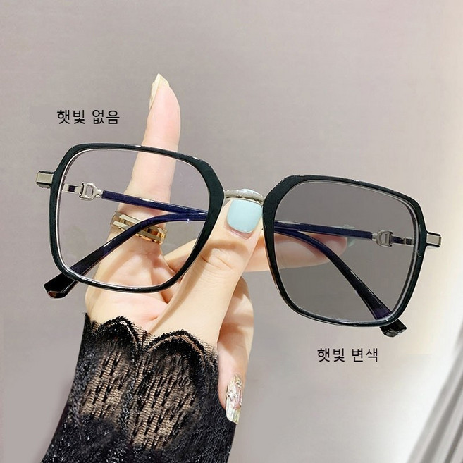 DZX 남녀공용 변색 패션 블루라이트 차단 안경 클래식 가벼운 캐주얼 선글라스 안경천+안경집
