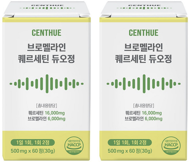 센트휴 브로멜라인 퀘르세틴 듀오정, 2개, 60정