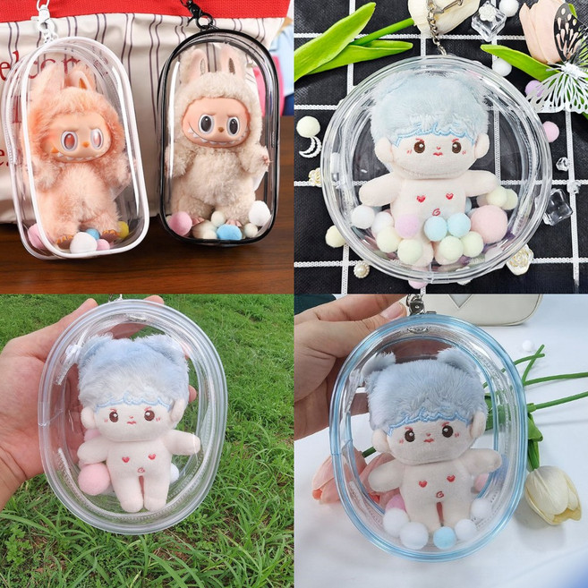 10cm 15cm 20cm 인형 파우치 미니 투명 원형 pvc 파우치 키링