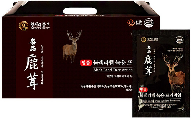 황제의품격 블랙라벨 녹용 즙 진액 70mlX30포 1박스, 2.1L