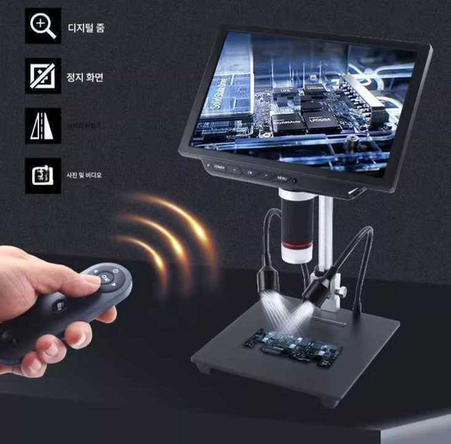 헨티스 주사전자현미경 고배율 고화질 기업 디지털, 1개, 8인치/5200W/1600배(64g)