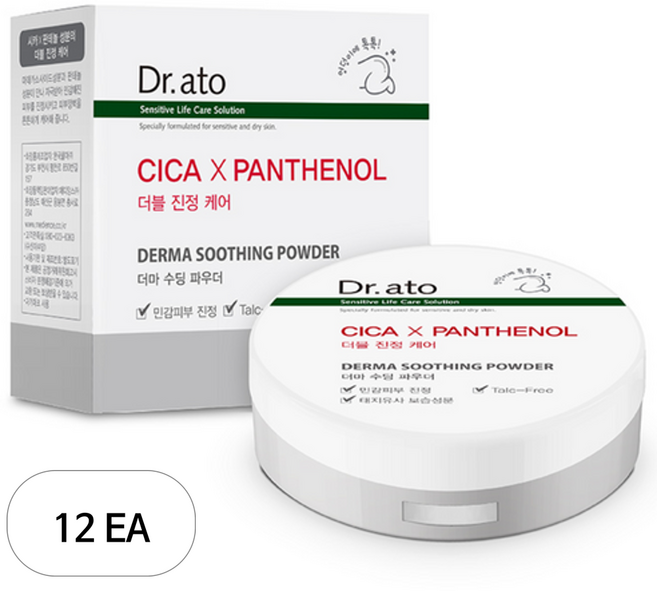 닥터아토 유아용 더마 수딩 파우더, 12개, 20g