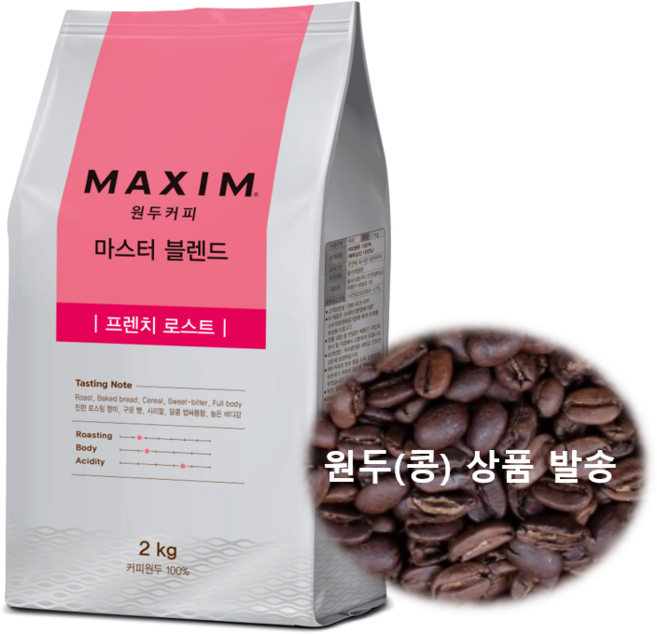 맥스웰하우스 프렌치 로스트 2kg 원두, 1개입, 1개