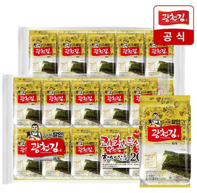 [광천김] 3대째 달인 도시락김 4g 20봉x2팩 40봉 (재래김/파래김), 달인 파래 도시락김 4g 20봉x2팩 40봉