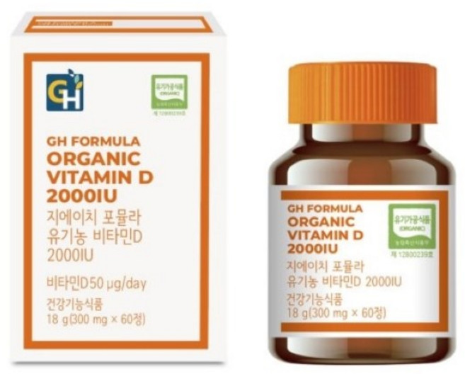 GH FORMULA 100%유기농비타민D 2000IU 어린이 유아 임산부 온가족 비타민D3 첨가물부형제ZERO, 1박스, 60정