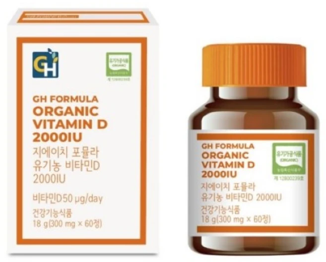 GH FORMULA 100%유기농비타민D 2000IU 어린이 유아 임산부 온가족 비타민D3 첨가물부형제ZERO, 1박스, 60정 - 쿠팡