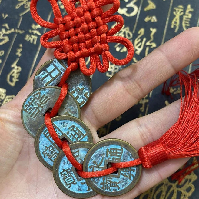 葫蘆 護身牌 六帝錢古幣銅錢收藏, 1個, 大五帝中國結