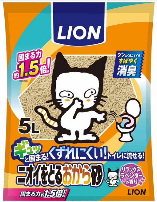 日本 LION 除臭豆腐砂 5L 可沖馬桶 除臭強 凝結好 用量省 貓砂, 1個, 薰衣草香