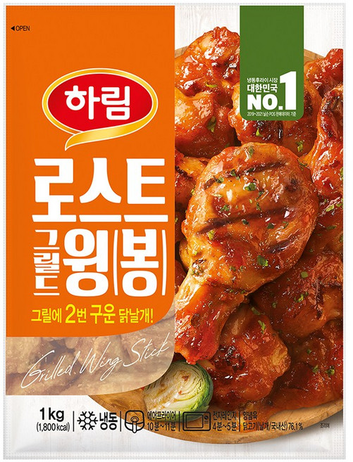 하림 로스트그릴드윙봉 1kg 1봉, 1개