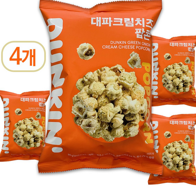 먹어도 먹어도 질리지 않는 던킨 대파크림치즈팝콘 (사탕증정), 80g, 4개
