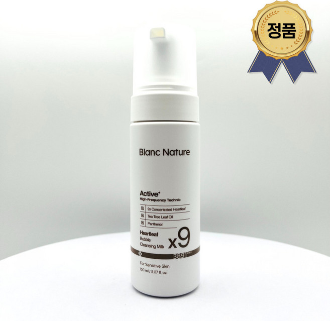 장벽보호 블랑네이처 어성초 버블 클렌징 밀크, 1개, 150ml