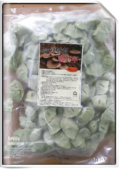 능이버섯 물만두 1kg, 1개