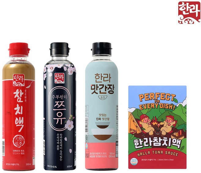 한라식품 실속구성(참치액500ml x 1병 + 맛간장소스500ml x 1병 + 주부천하쯔유500ml x 1병 + 참치액스틱 1케이스), 1세트, 1.8L