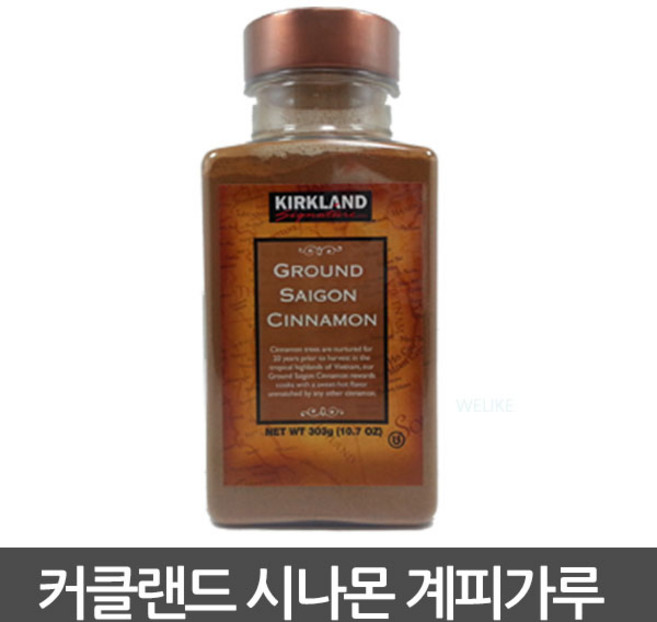 커클랜드시그니춰 계피가루, 303g, 1개