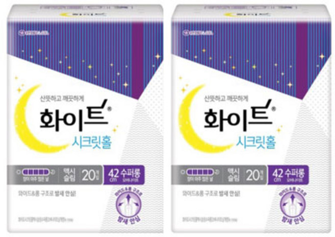 화이트 시크릿홀 수퍼롱 오버나이트 생리대 날개형, 패드형, 16개입, 2개