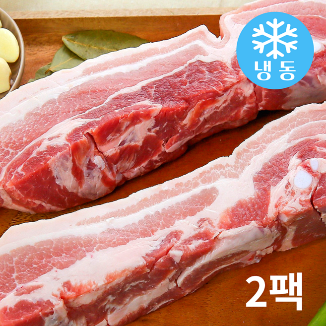 하누랑한도니 냉동 삼겹살 구이용 수육용, 대패(2mm)+숯불용(1.5cm), 2개, 500g