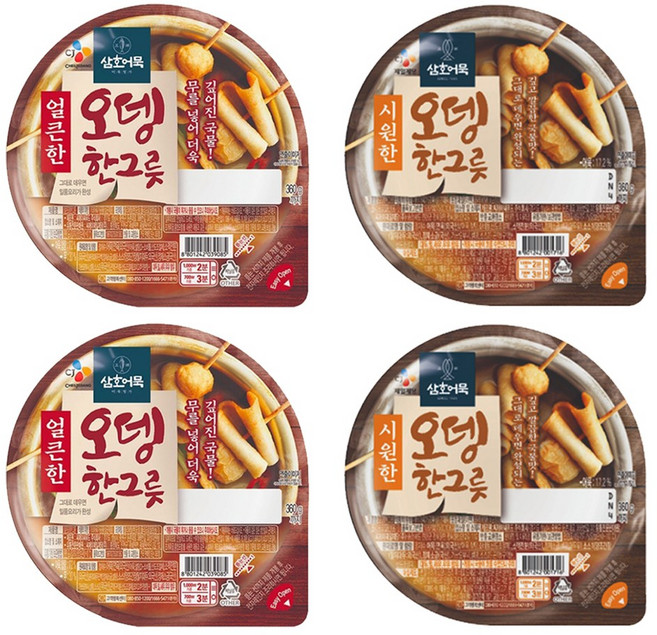 CJ 삼호 즉석어묵 오뎅한그릇 시원한맛 얼큰한맛 2가지맛 360g x 4개