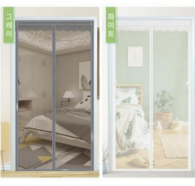 Life Rhythm 현관 방충망 일체형 자석 모기장 100*210, 그레이