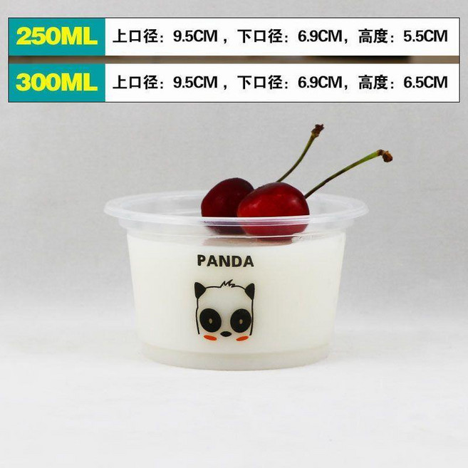 一次性甜品杯, 1個, 300mL,平蓋1000套 靈猴圖案