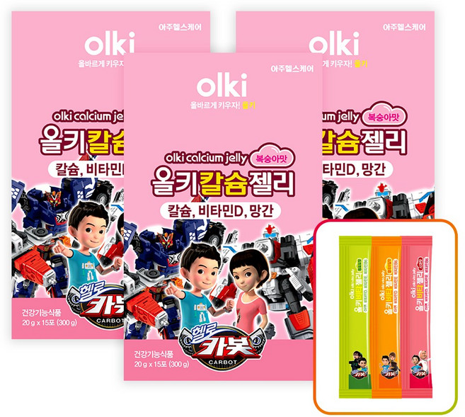 올키X헬로카봇 칼슘젤리 복숭아맛 3박스 (총 48포) 성장기 어린이 칼슘 비타민 D 젤리, 3개