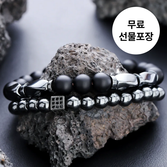 정심 [1+1+사은품] 남자 흑요석 팔찌 행운 건강 재물운 삼재 액막이 팔찌