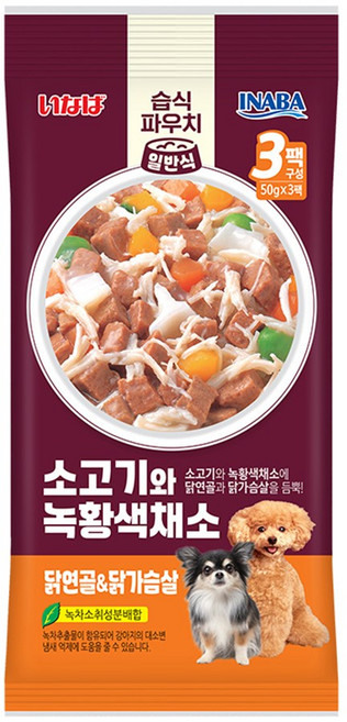 이나바 강아지 소고기와 녹황색채소 파우치 닭연골&닭가슴살 QDR-145, 혼합맛(닭가슴살/소고기/닭연골), 150g, 1개