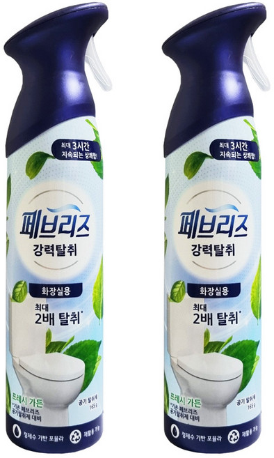 페브리즈 에어 화장실용 강력탈취 프레시 가든 본품, 165g, 2개