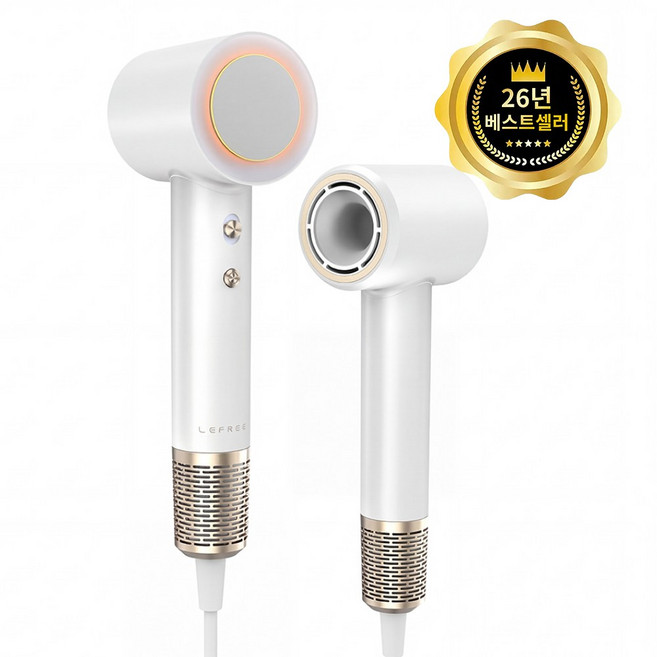 레퓰리 고속 음이온 저소음 BLDC 드라이기 헤어 드라이기 헤어드라이어 여행 휴대용 출장 가정 살롱 전문가용 고성능 베스트 추천, 화이트