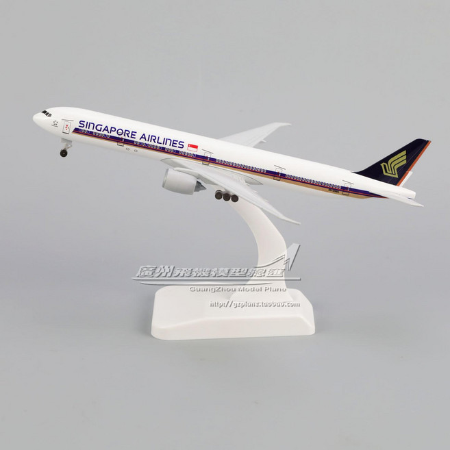 싱가포르항공 보잉777 모형 비행기 (Singapore Airlines) 20cm, 비행기 모델 단품, 1개