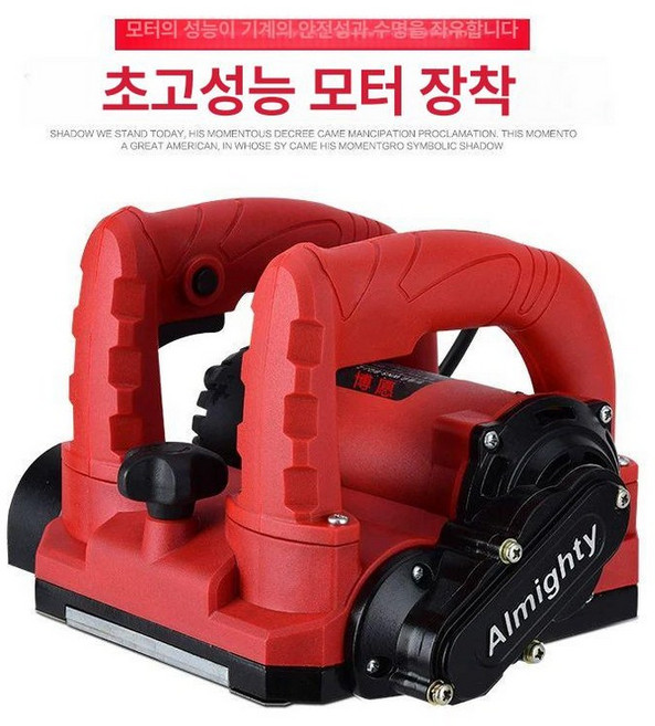 콘크리트 시멘트 연삭기 면갈이 바닥 면삭기 연마기, 후방 모터 화이트그레이 17개 모서리 없음, 1개