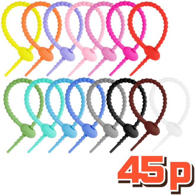 스타일포유 실리콘 케이블 타이 키링, 혼합색상, 45개