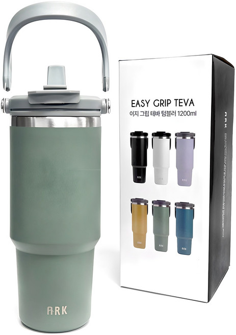 아크 이지그립 스트로우 빨대 대용량 텀블러, 1200ml, 그린, 1개