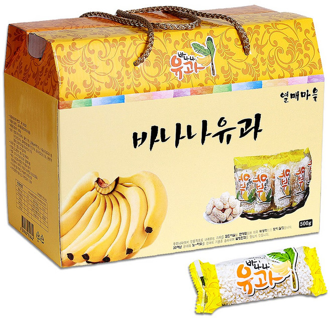 열매마을 원조 바나나 유과 1kg (개별포장) 설날 명절 선물세트 부모님 한과 유치원 간식 단체 선물, 1박스
