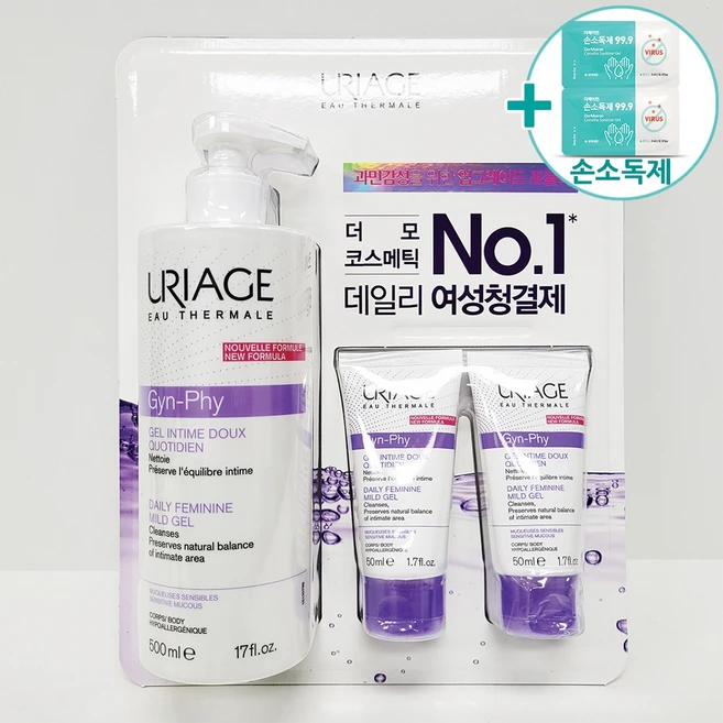 코스트코 유리아쥬 진피 여성청결제 Y존케어 500ML + 50ML X 2 + 사은품, 1개 - 쿠팡