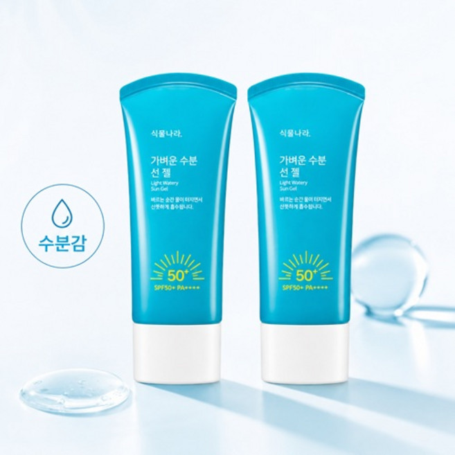 식물나라 산소수 라이트 선 젤, 2개, 60ml
