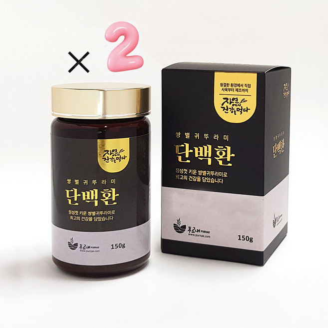 쌍별귀뚜라미 환 단백환 150g+150g 단백질보충 기력회복 영양식 부모님건강식품 선물용 건강환, 2개, 150g