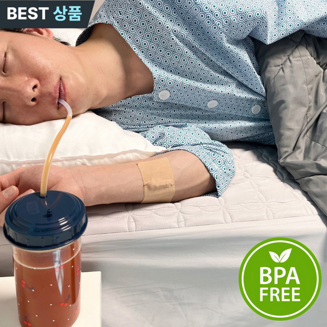 에밀든 누워서 마시기 좋은 실리콘 빨대 물병, 1세트, 500ml, 깔끔네이비+솔