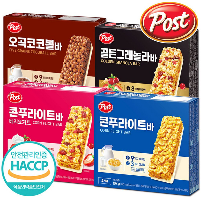 포스트 POST 시리얼바 콘푸라이트바 108g+베리요거트바 108g+골든그래놀라바 108g+오곡코코볼바 100g 4종, 108g, 1개