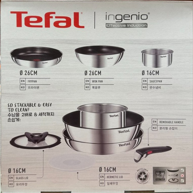 [코스트코] 테팔 이펙티브 매직핸즈 쿡웨어 세트 6P / 인덕션 IH 스테인리스 웍 냄비 볶음팬 후라이팬 손잡이 멀티핸들 세트 6P/ 화이트골드 에디션세트 6p, 1개, 프라이팬과 냄비, 볶음팬 3종, 그레이