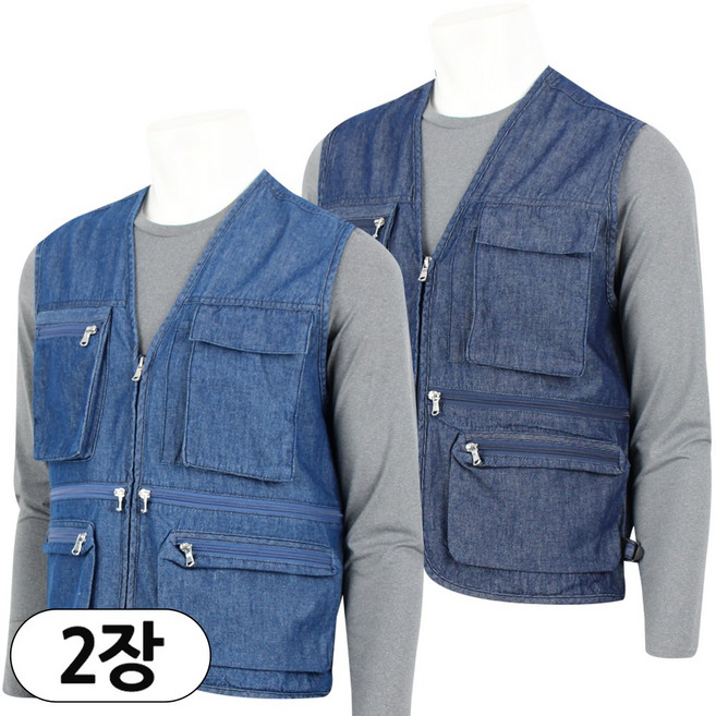 2장 [더빅보스] 사계절 남성용 유닉 V넥 멀티 집업조끼_등산조끼 작업복 건빵 주머니 경량 상의 베스트 단체복 퀵 낚시 아웃도어 B888