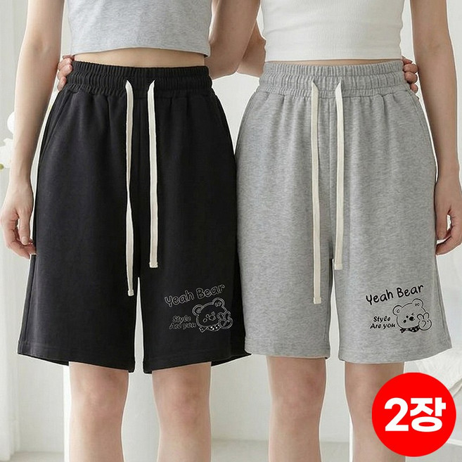 1장 (2장세트 장당8450)스타일아유 여성 밴딩 스트링 와이드 5부 캣 프린팅 트레이닝 반바지 HP0608