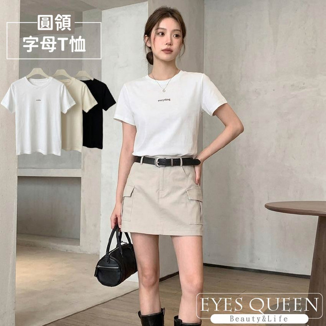 圓領字母T恤 everything印花