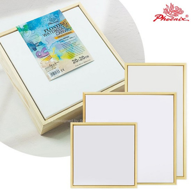 피닉스 수채 면천캔버스 플로팅 캔버스 프레임세트 20x20cm/액자캔버스, PHE-6031BSB-S20_1개