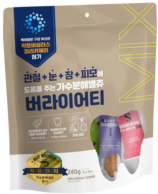 [임박특가] 닥터케어누트 가수분해 강아지기능성간식 덴탈껌 유산균 [유통기한:26년10월03일], 240g, 2개, 혼합맛(관절+눈+장+피모)